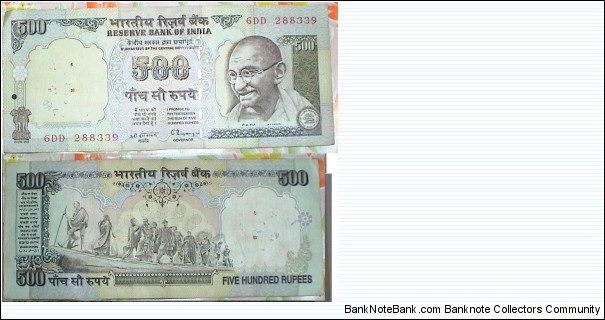 500 Rupees. C Rangarajan signature. Banknote