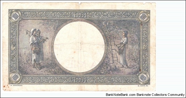 Banknote from Romania year 1945