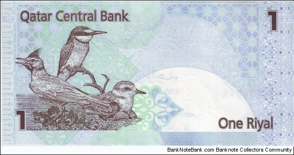 Banknote from Bahrain year 2008