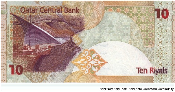 Banknote from Bahrain year 2008