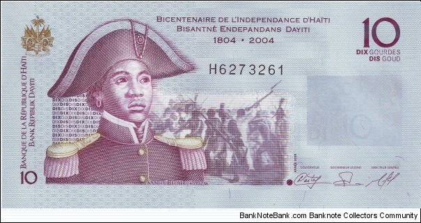  10 Gourdes Banknote