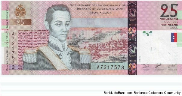  20 Gourdes Banknote