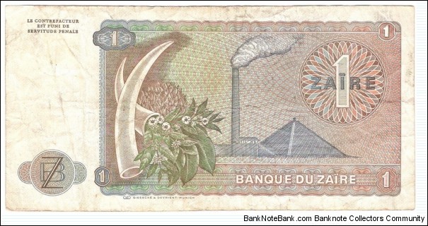 Banknote from Congo year 1981