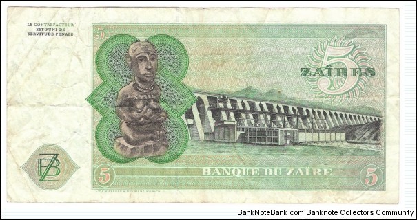 Banknote from Congo year 1977