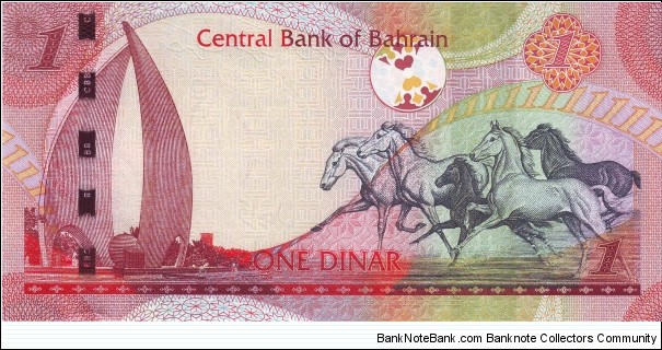  1 Dinar Banknote