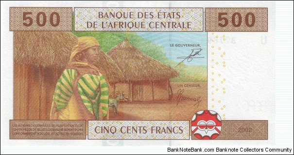 Banknote from Cameroon year 2002