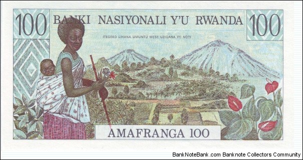 Banknote from Rwanda year 1978
