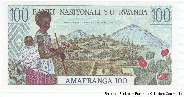 Banknote from Rwanda year 1978