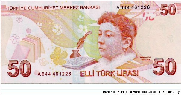 Banknote from Turkey year 2009