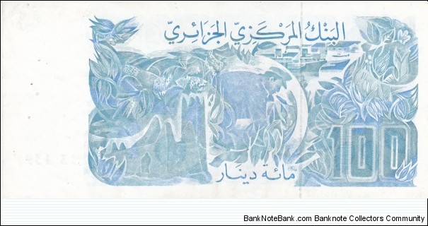 Banknote from Algeria year 1982