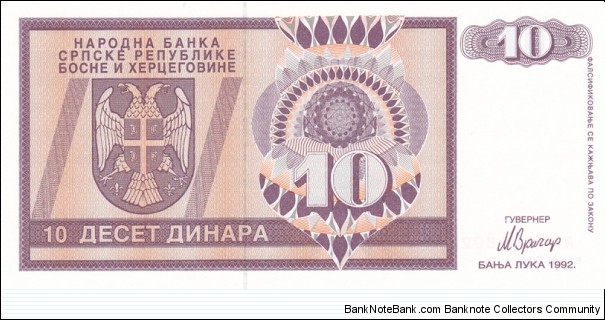 Banknote from Bosnia year 1992