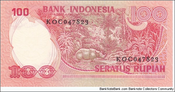 Banknote from Indonesia year 1977