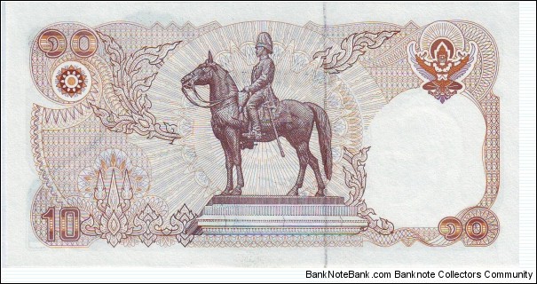 Banknote from Thailand year 1984
