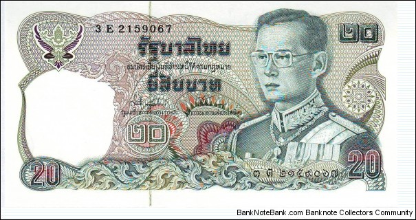  20 Baht Banknote