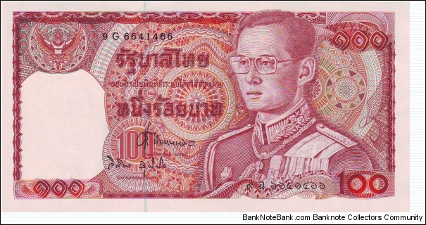  100 Baht Banknote