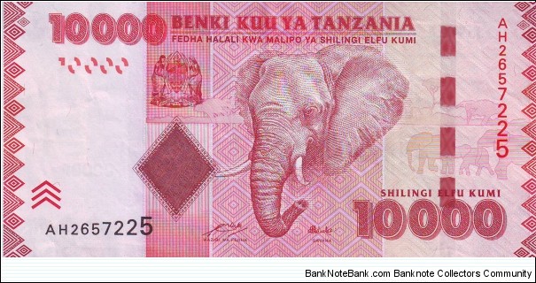  10,000 Shillings Banknote