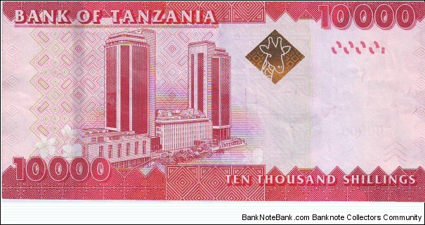 Banknote from Tanzania year 2010