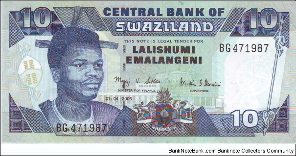  10 Emalangeni Banknote