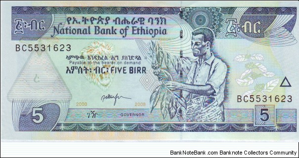  5 Birr Banknote