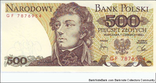  500 Zlotych Banknote