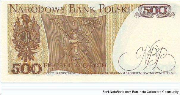 Banknote from Poland year 1982