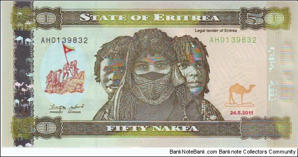  50 Nakfa Banknote