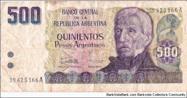 500 Pesos Banknote