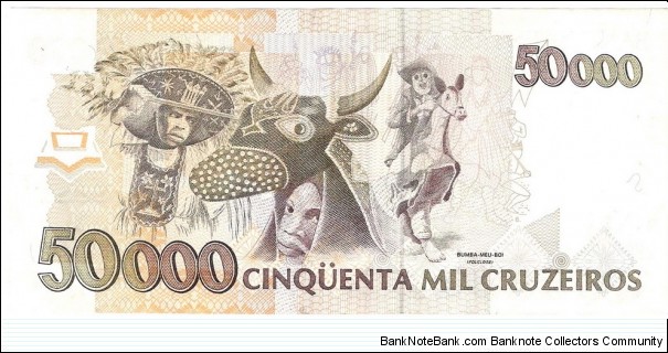 Banknote from Brazil year 1992