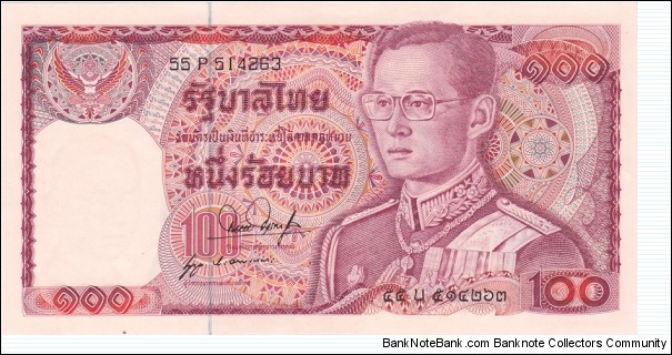 Thailand P89 (100 baht ND 1978) Banknote