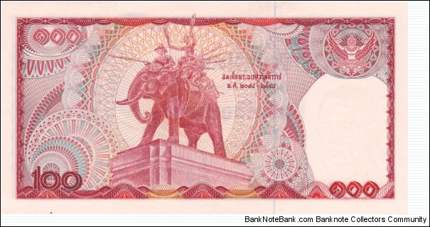 Banknote from Thailand year 1978