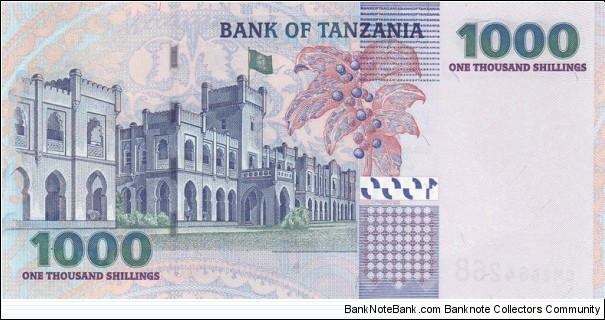 Banknote from Tanzania year 2003