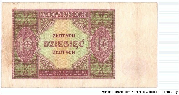 Banknote from Poland year 1946
