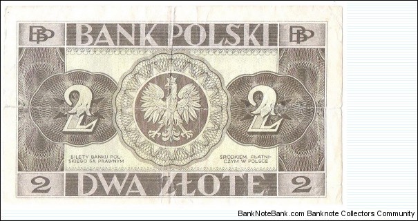 Banknote from Poland year 1936
