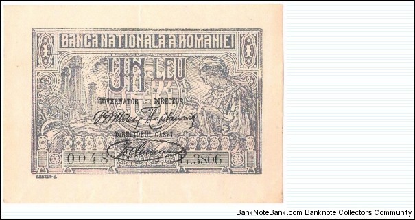 1 Leu(1920) Banknote