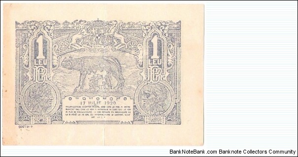 Banknote from Romania year 1920