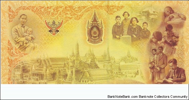 Banknote from Thailand year 2007