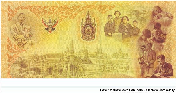 Banknote from Thailand year 2007