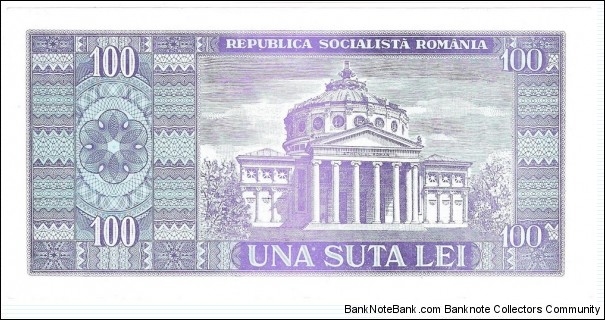 Banknote from Romania year 1966