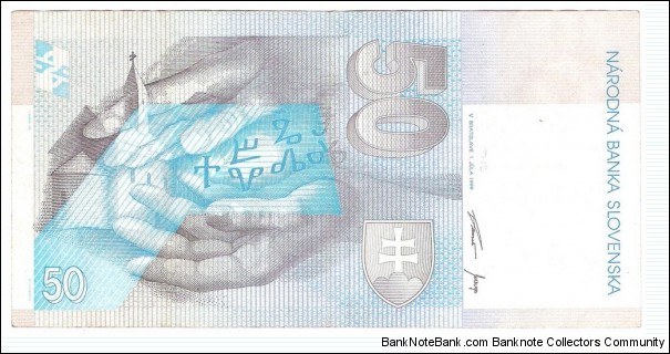 Banknote from Slovakia year 1995