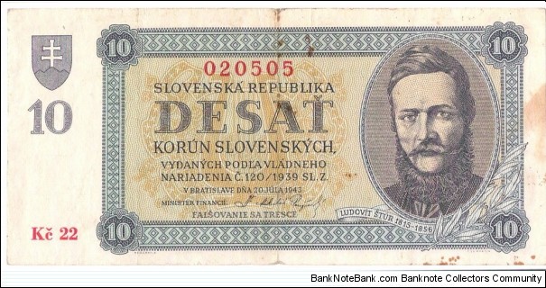 10 Korun(1943) Banknote