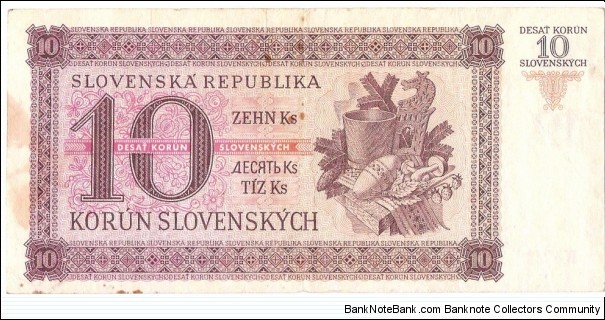 Banknote from Slovakia year 1943