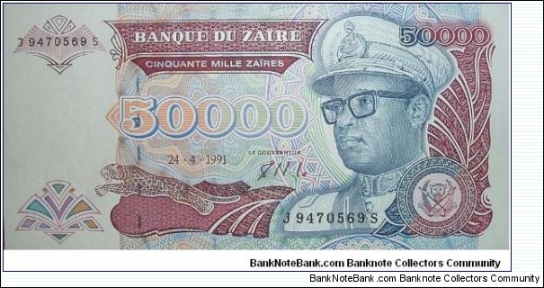 50,000 Zaires. Gorilla picking nose on reverse. Banknote