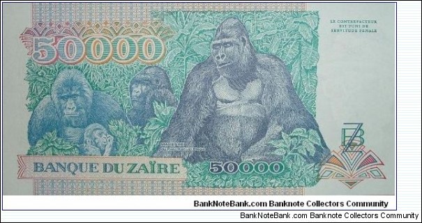 Banknote from Congo year 1991