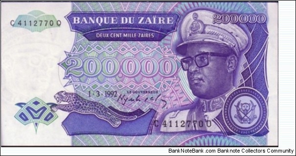  200000 Zaïres Joseph Désiré Mobutu Sese Seko; leopard; civic building with fountain in front of it Banknote