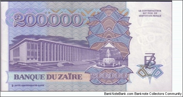 Banknote from Congo year 1992