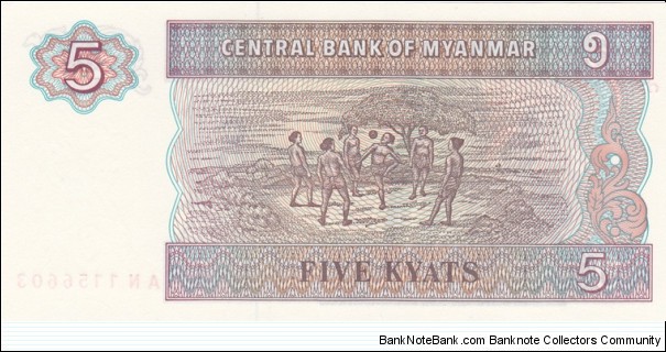 Banknote from Myanmar year 1997