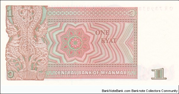 Banknote from Myanmar year 1990