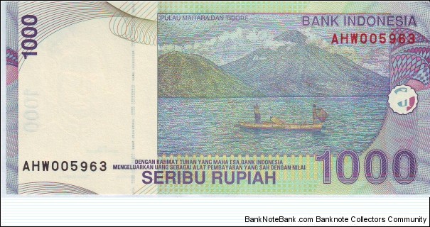 Banknote from Indonesia year 2009