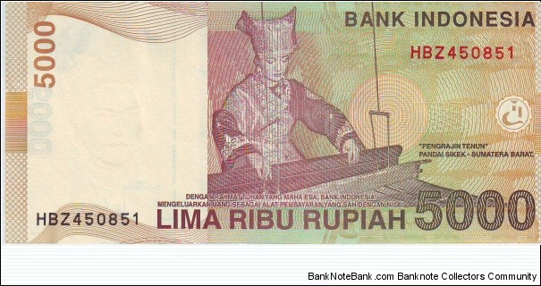 Banknote from Indonesia year 2009