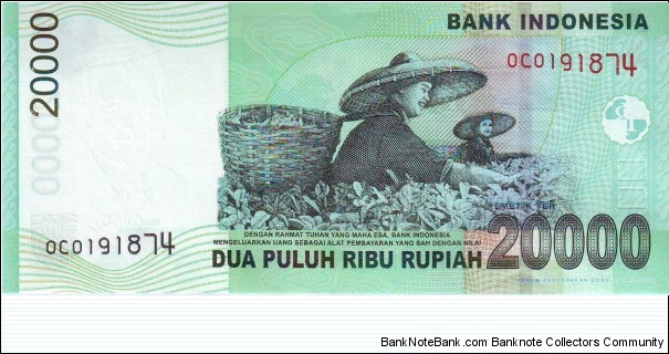 Banknote from Indonesia year 2004